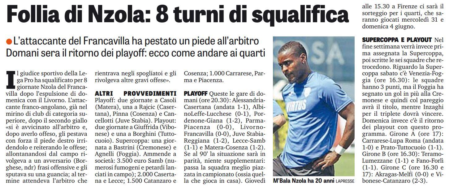 gds2