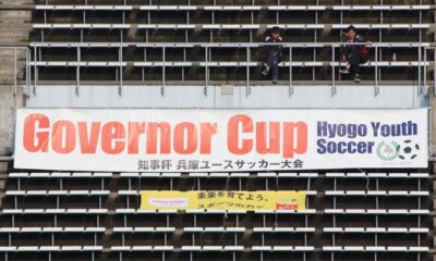 Governor Cup