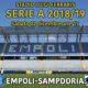 streaming Sampdoria