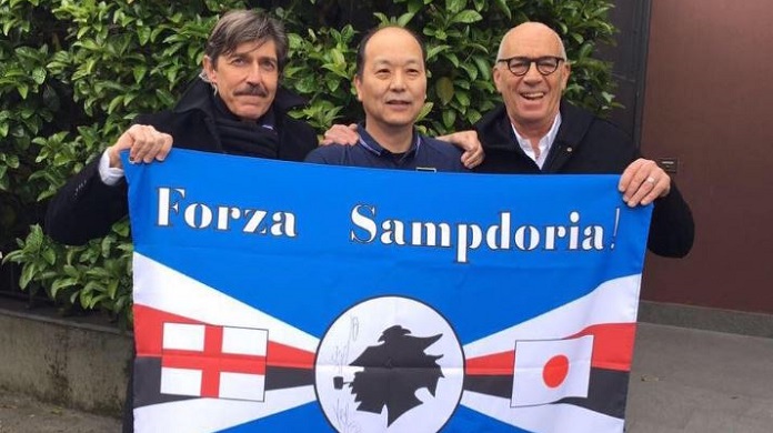 nobuhito suzuki sampdoria club tokyo