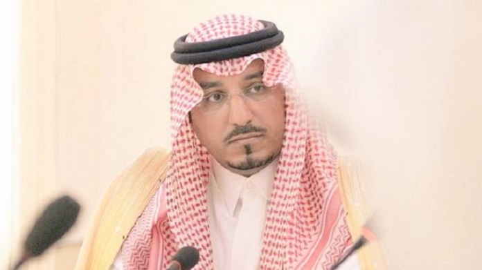 Al Saud