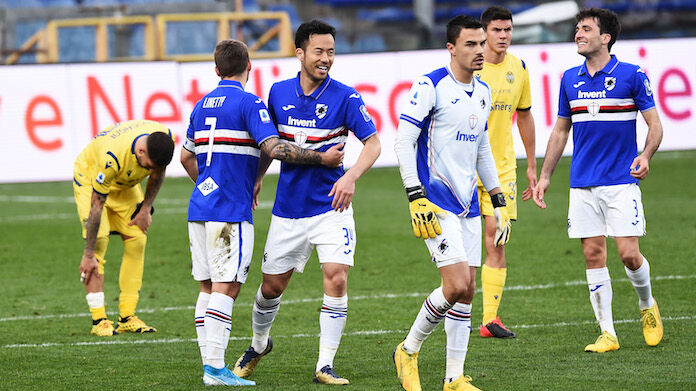 yoshida-esultanza-gruppo-sampdoria-verona yoshida sampdoria