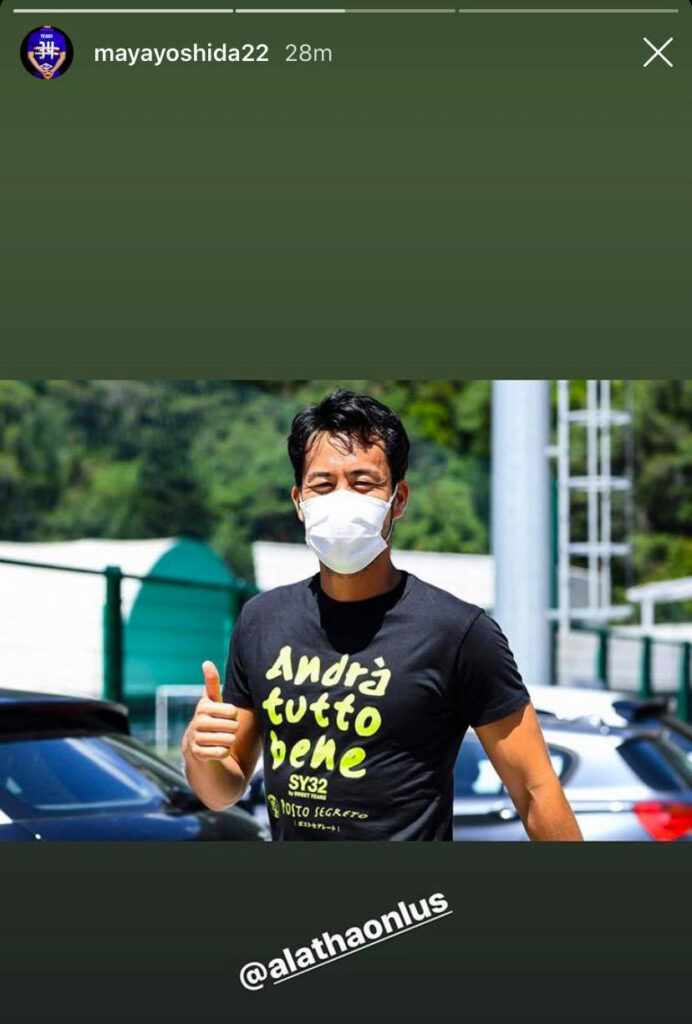 Yoshida Sampdoria