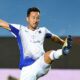 yoshida sampdoria