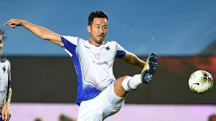 yoshida sampdoria