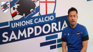 Yoshida: «Felice del rinnovo con la Sampdoria. Mai pensato di giocare in A» – VIDEO