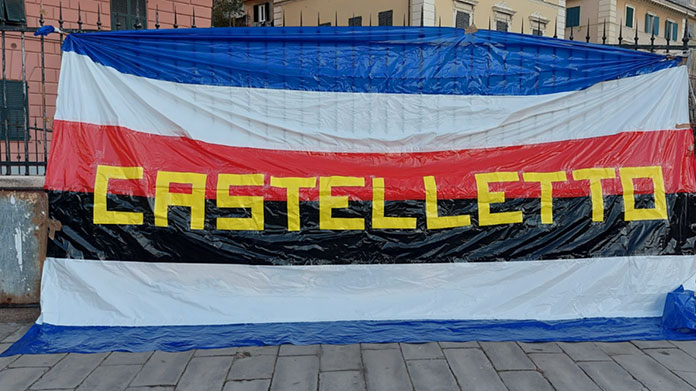 Samp striscione 1
