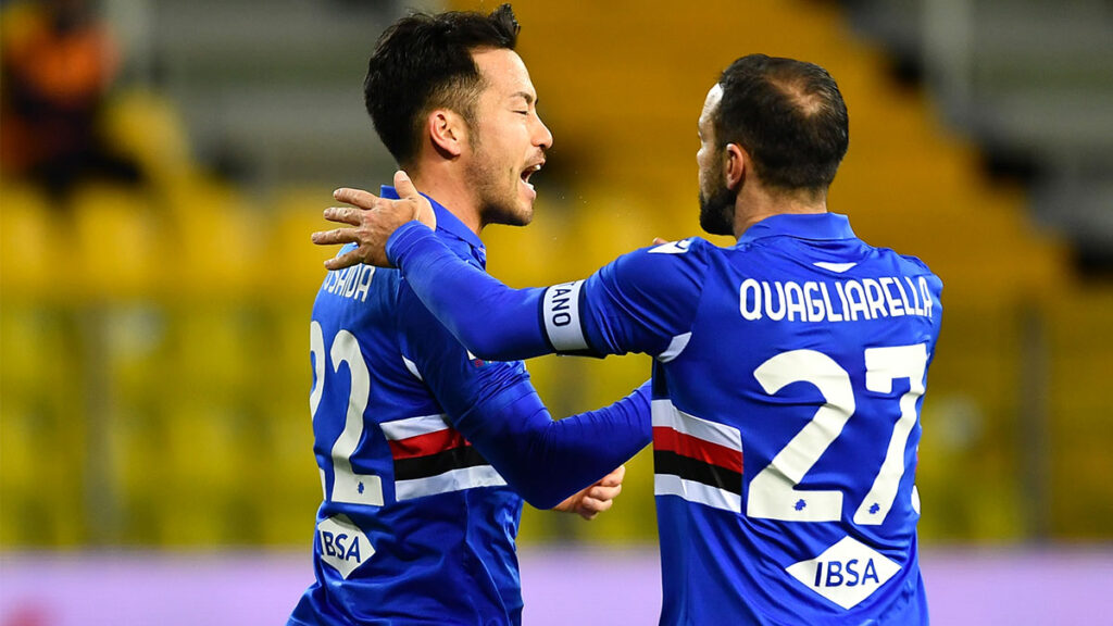 Sampdoria, finalmente al completo: fissato il rientro di Yoshida 1 yoshida quagliarella nuovo formato