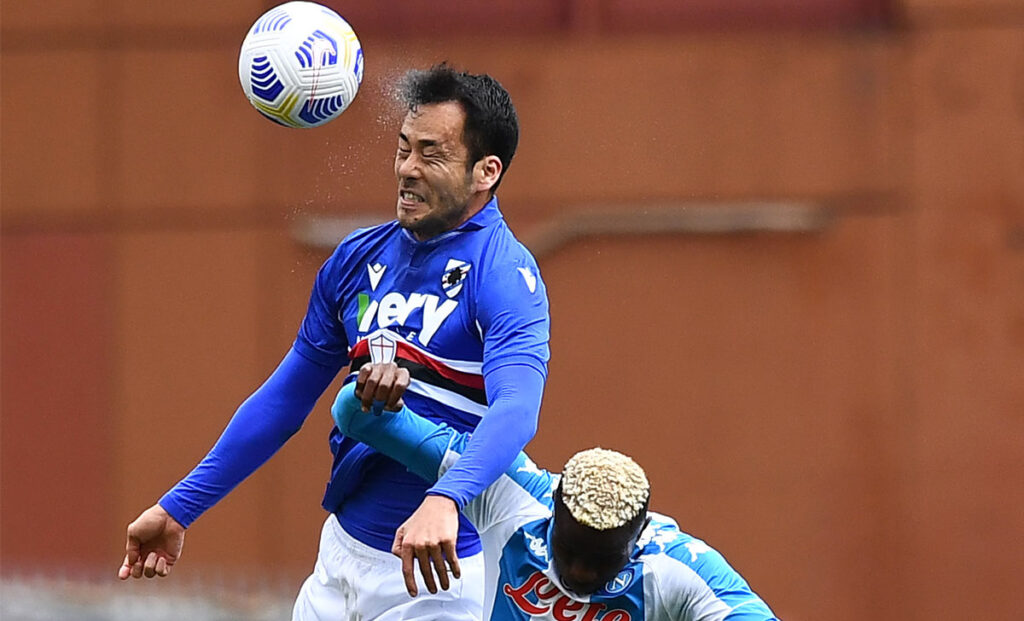 Sampdoria, Yoshida si allena con i giovani talenti giapponesi - VIDEO 1 yoshida1200x728