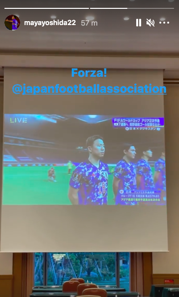 Schermata 2021 06 07 alle 13.24.19