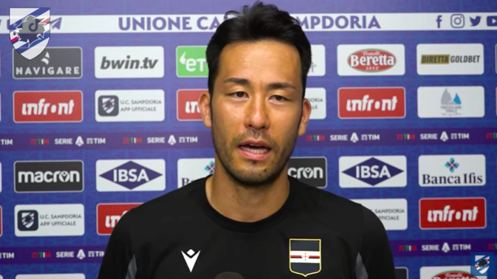 Yoshida: «La Sampdoria deve essere più cattiva. Non mi interessa il gol» - VIDEO 1 Schermata 2021 09 12 alle 16.55.24