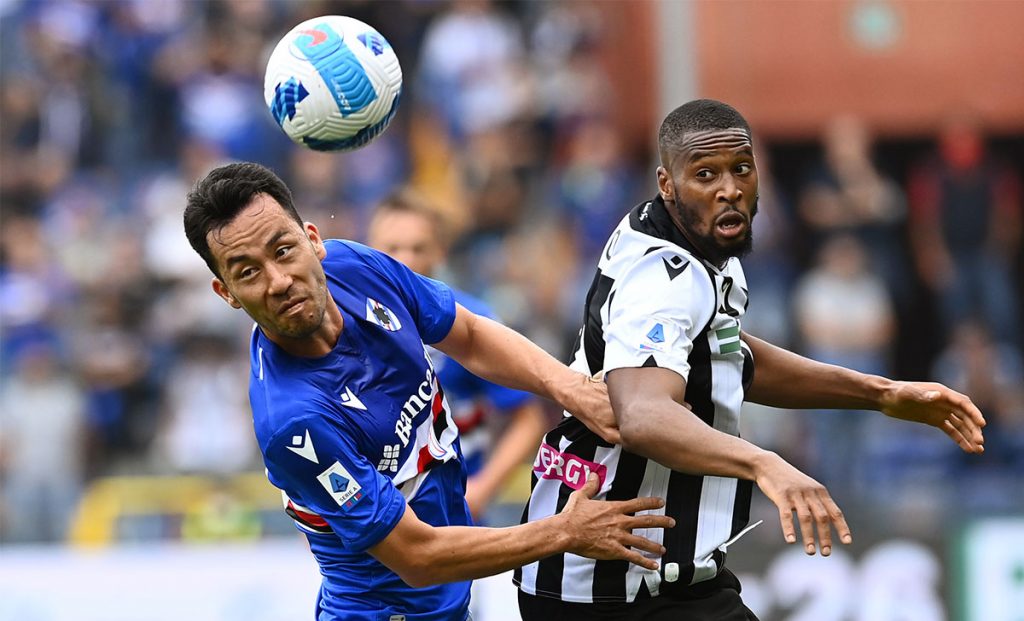 L'Udinese incoraggia i tifosi per la Sampdoria: la mossa del club 1 yoshida samp udinese