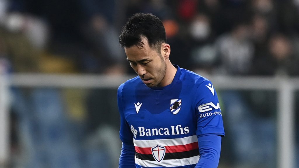 Dalla Sampdoria allo Schalke 04: è già addio per l'ex Yoshida. Il comunicato 1 maya yoshida