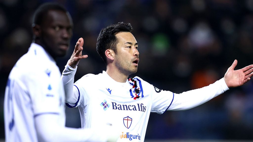 Difesasampdoria