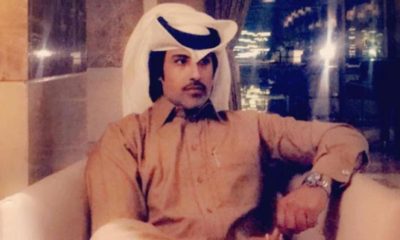 Althani