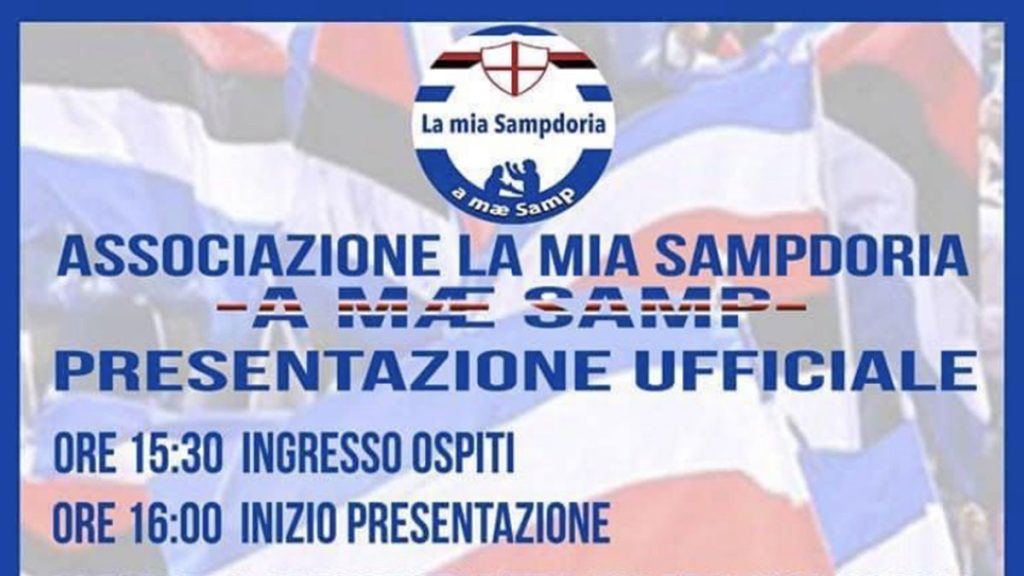 Amaesamp