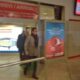mihajlovic aeroporto