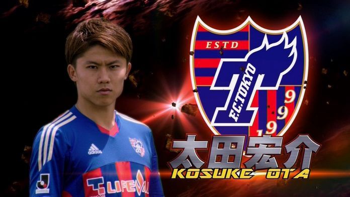 ota-kosuke