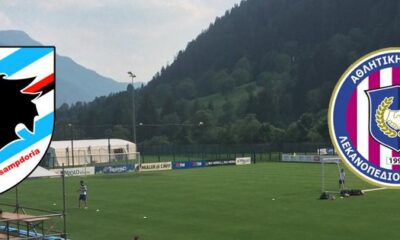 samp kalloni live